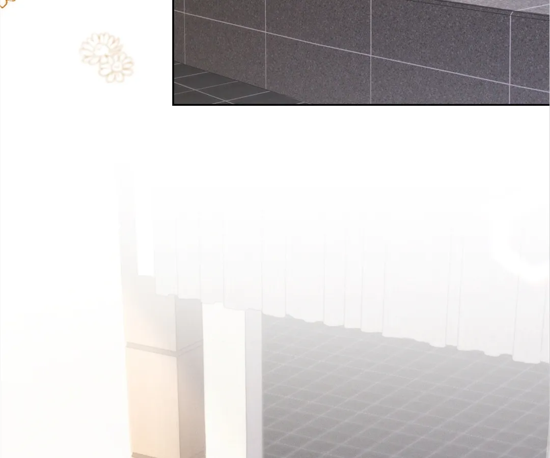 It’s Just a Superficial Intention Chapter 22 - Page 52