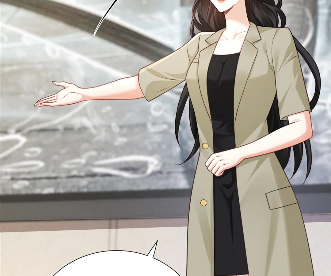 It’s Just a Superficial Intention Chapter 22 - Page 66