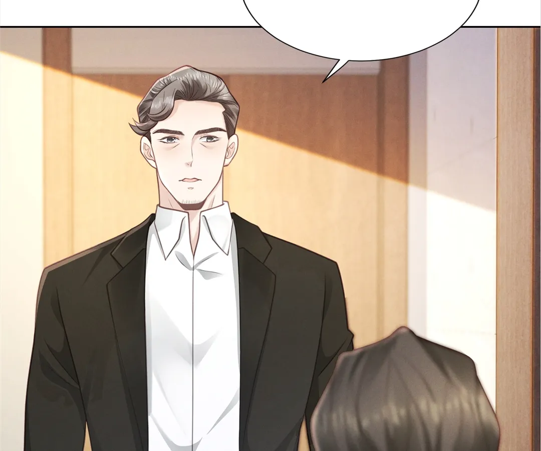 It’s Just a Superficial Intention Chapter 22 - Page 90