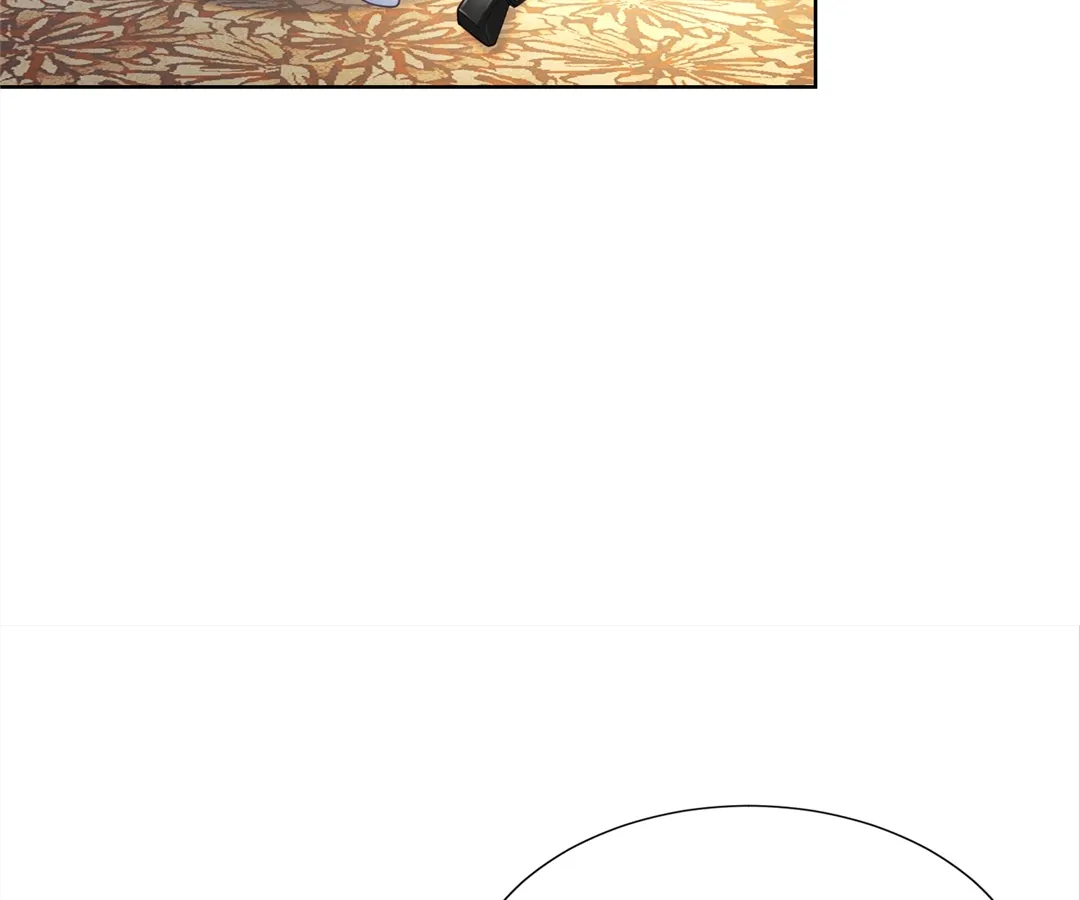 It’s Just a Superficial Intention Chapter 23 - Page 104