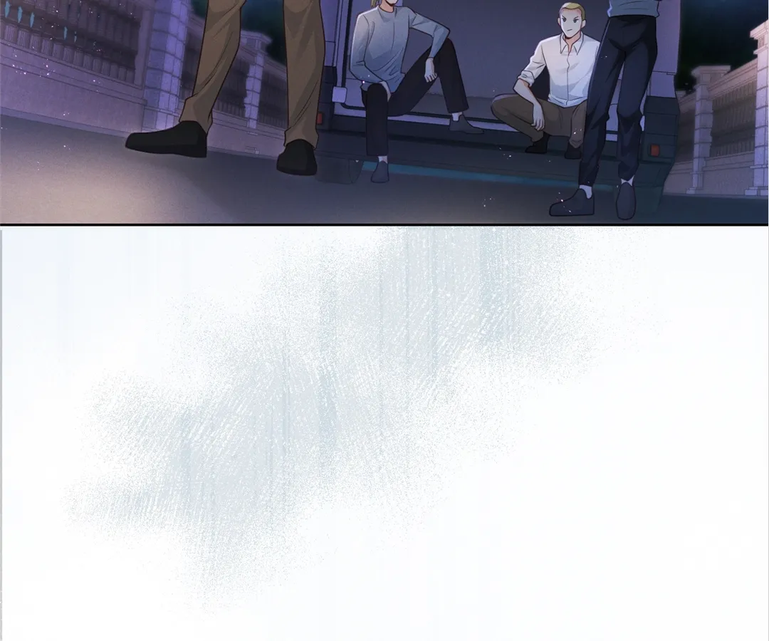 It’s Just a Superficial Intention Chapter 23 - Page 108