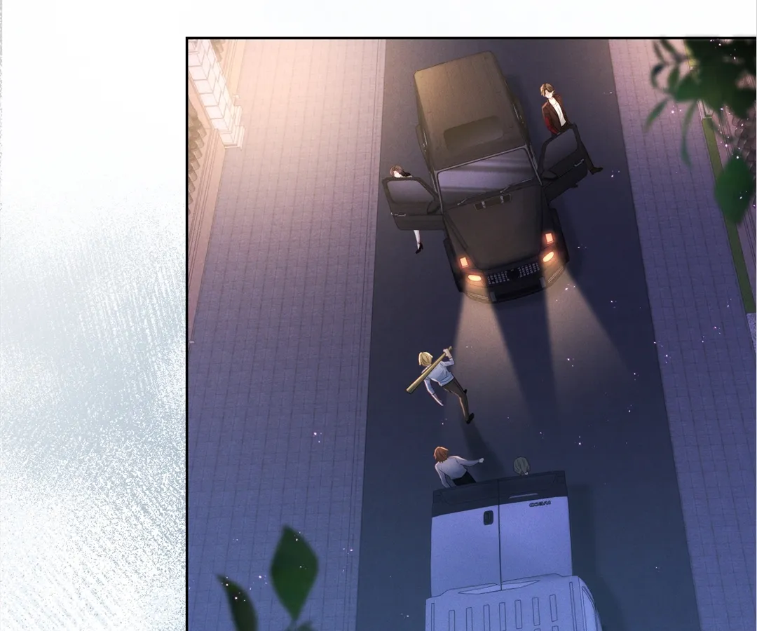 It’s Just a Superficial Intention Chapter 23 - Page 109