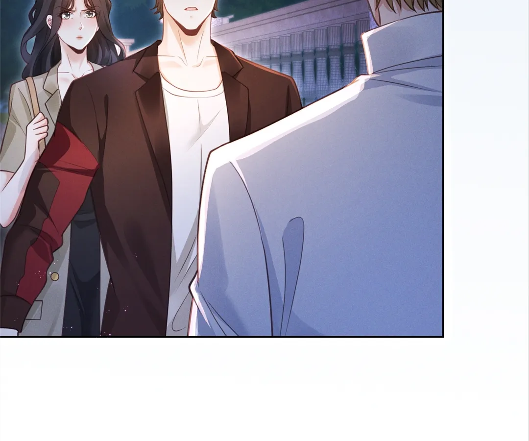 It’s Just a Superficial Intention Chapter 23 - Page 114