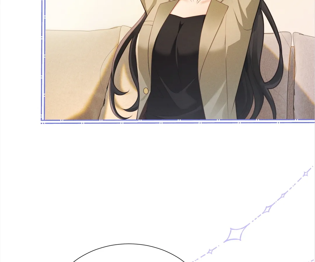 It’s Just a Superficial Intention Chapter 23 - Page 26