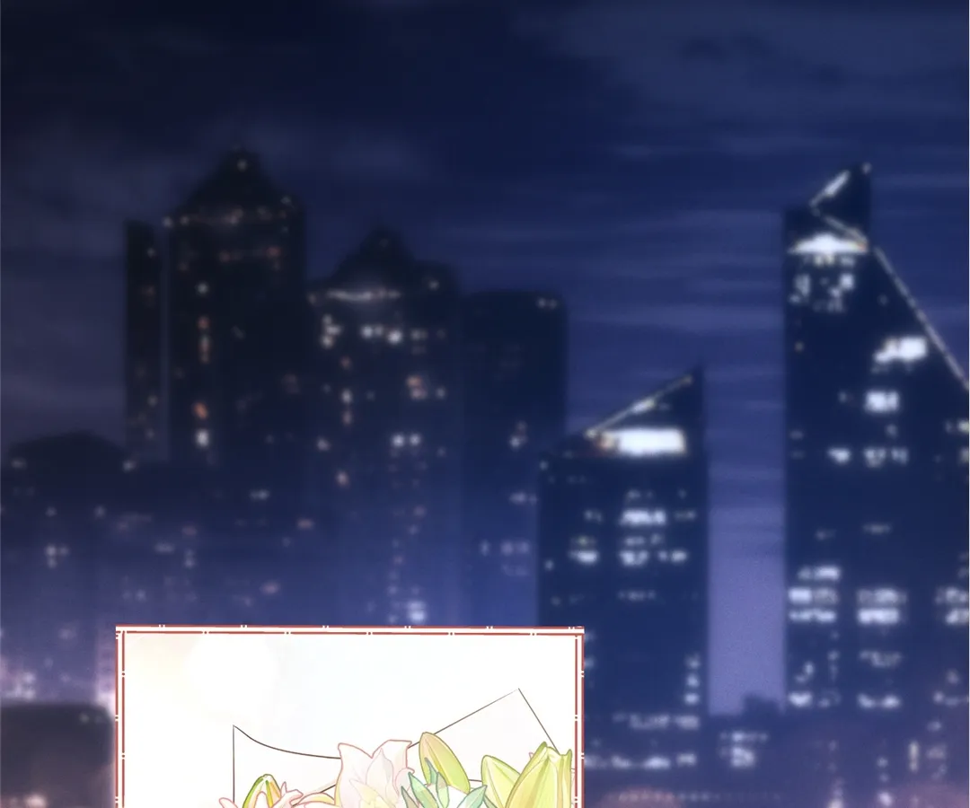 It’s Just a Superficial Intention Chapter 23 - Page 32
