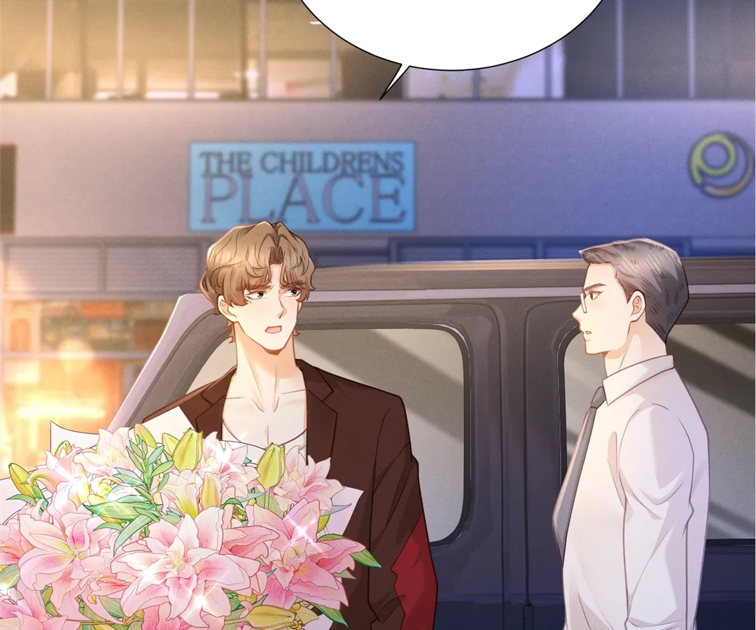 It’s Just a Superficial Intention Chapter 23 - Page 34
