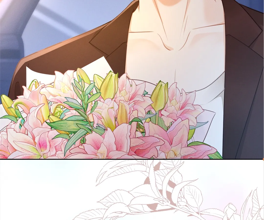It’s Just a Superficial Intention Chapter 23 - Page 38