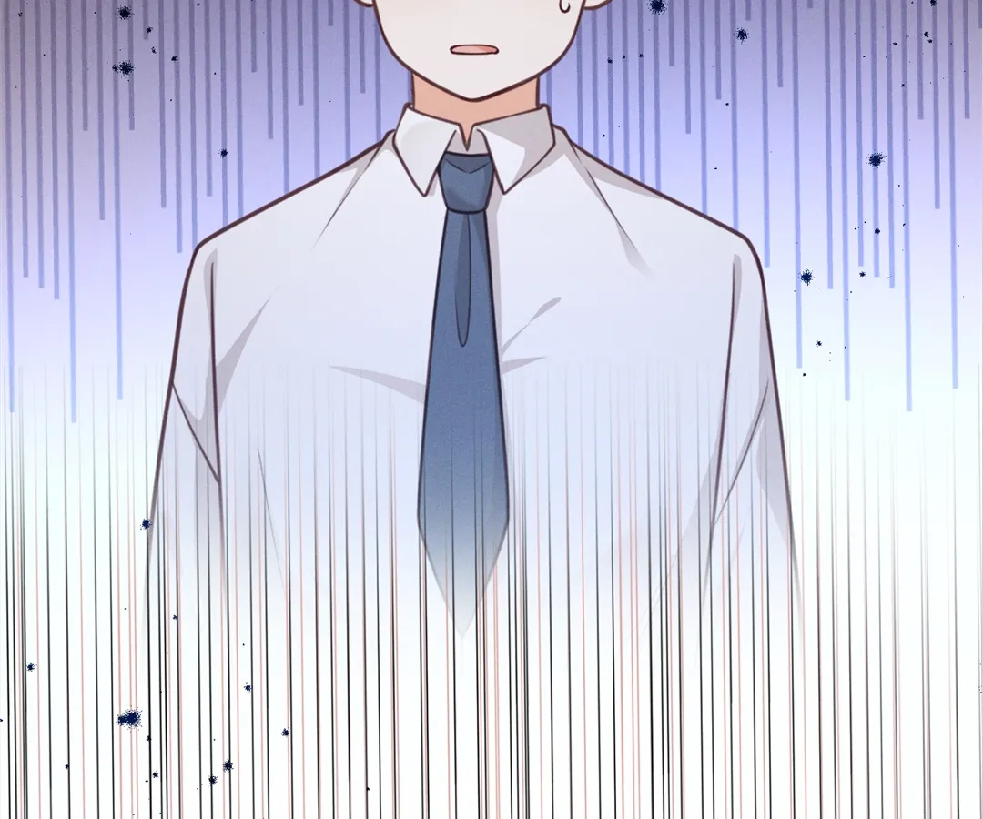 It’s Just a Superficial Intention Chapter 23 - Page 44