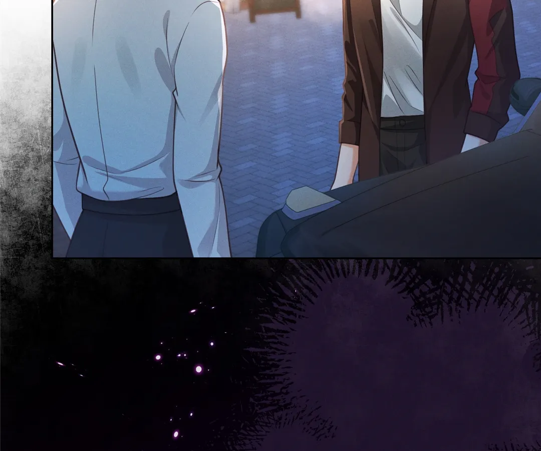 It’s Just a Superficial Intention Chapter 23 - Page 47