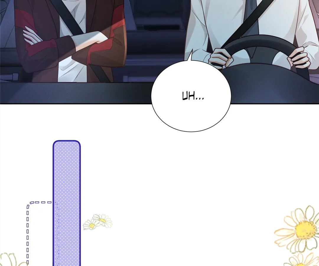 It’s Just a Superficial Intention Chapter 23 - Page 53