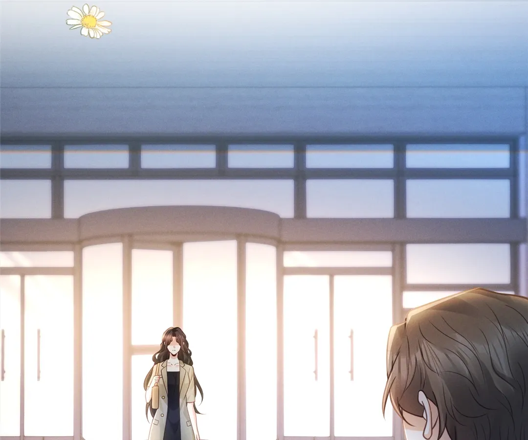 It’s Just a Superficial Intention Chapter 23 - Page 56