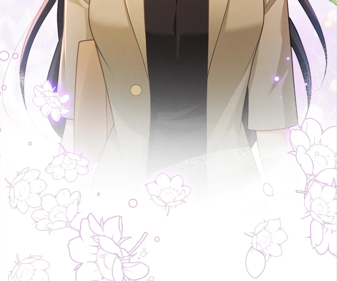 It’s Just a Superficial Intention Chapter 23 - Page 7