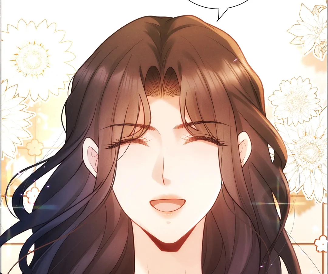 It’s Just a Superficial Intention Chapter 23 - Page 72