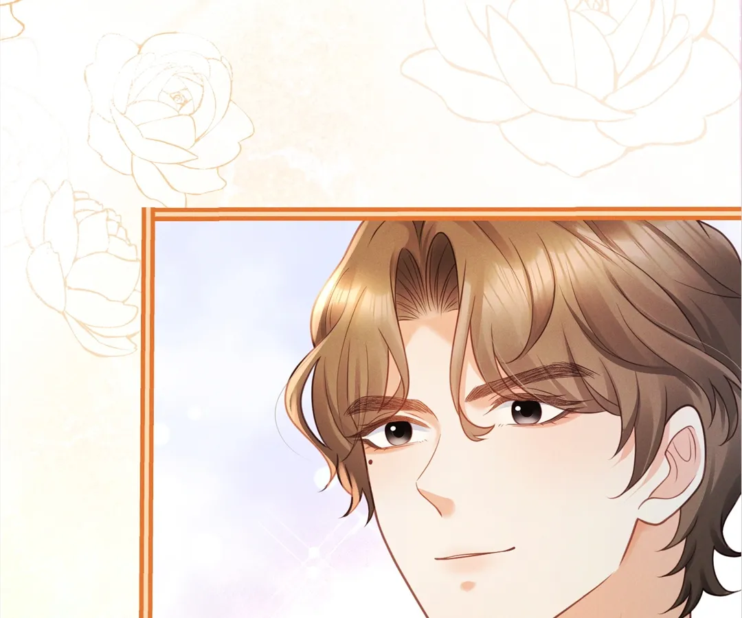 It’s Just a Superficial Intention Chapter 23 - Page 74