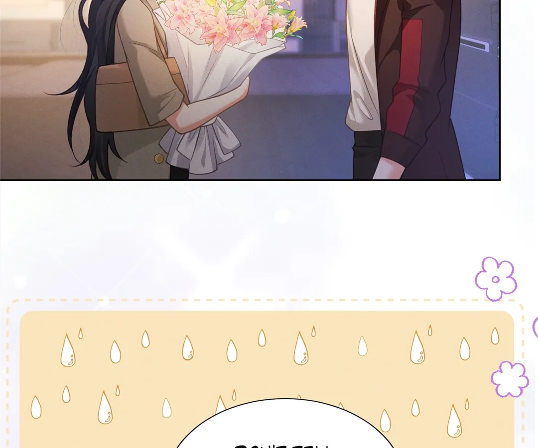 It’s Just a Superficial Intention Chapter 23 - Page 77