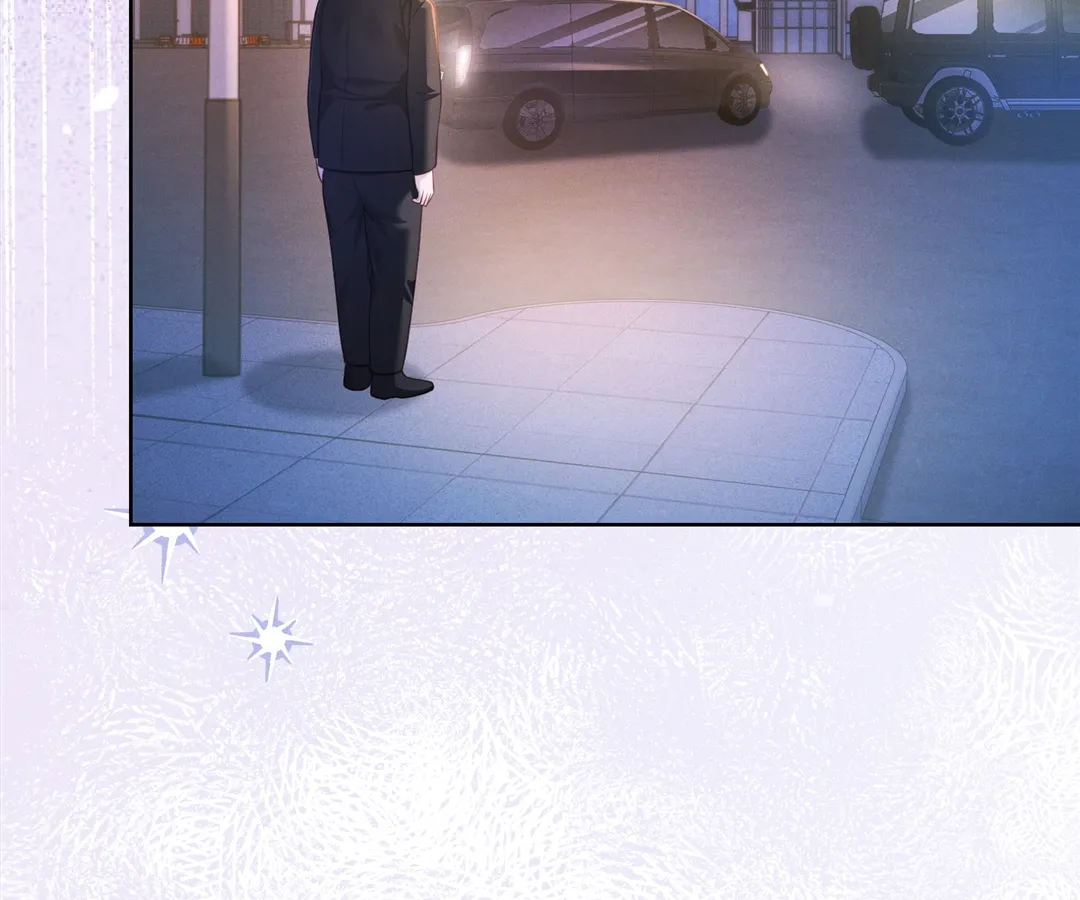 It’s Just a Superficial Intention Chapter 23 - Page 86