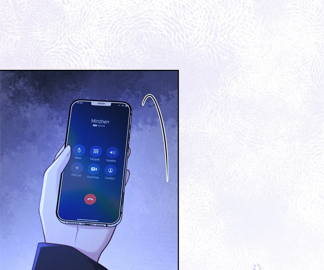 It’s Just a Superficial Intention Chapter 23 - Page 87