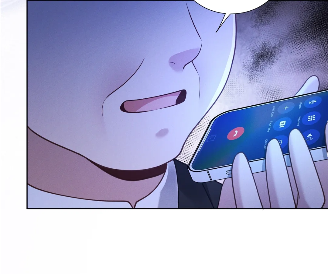 It’s Just a Superficial Intention Chapter 23 - Page 89