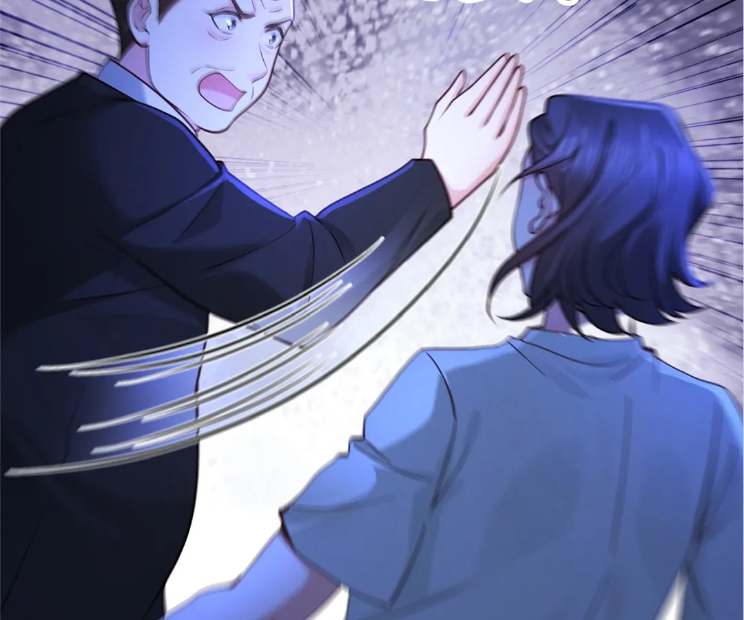 It’s Just a Superficial Intention Chapter 24 - Page 106