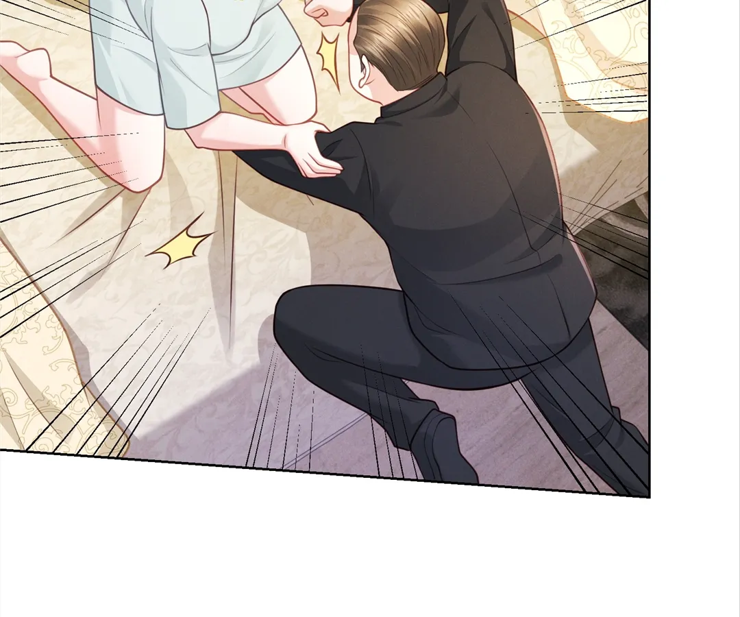 It’s Just a Superficial Intention Chapter 24 - Page 110
