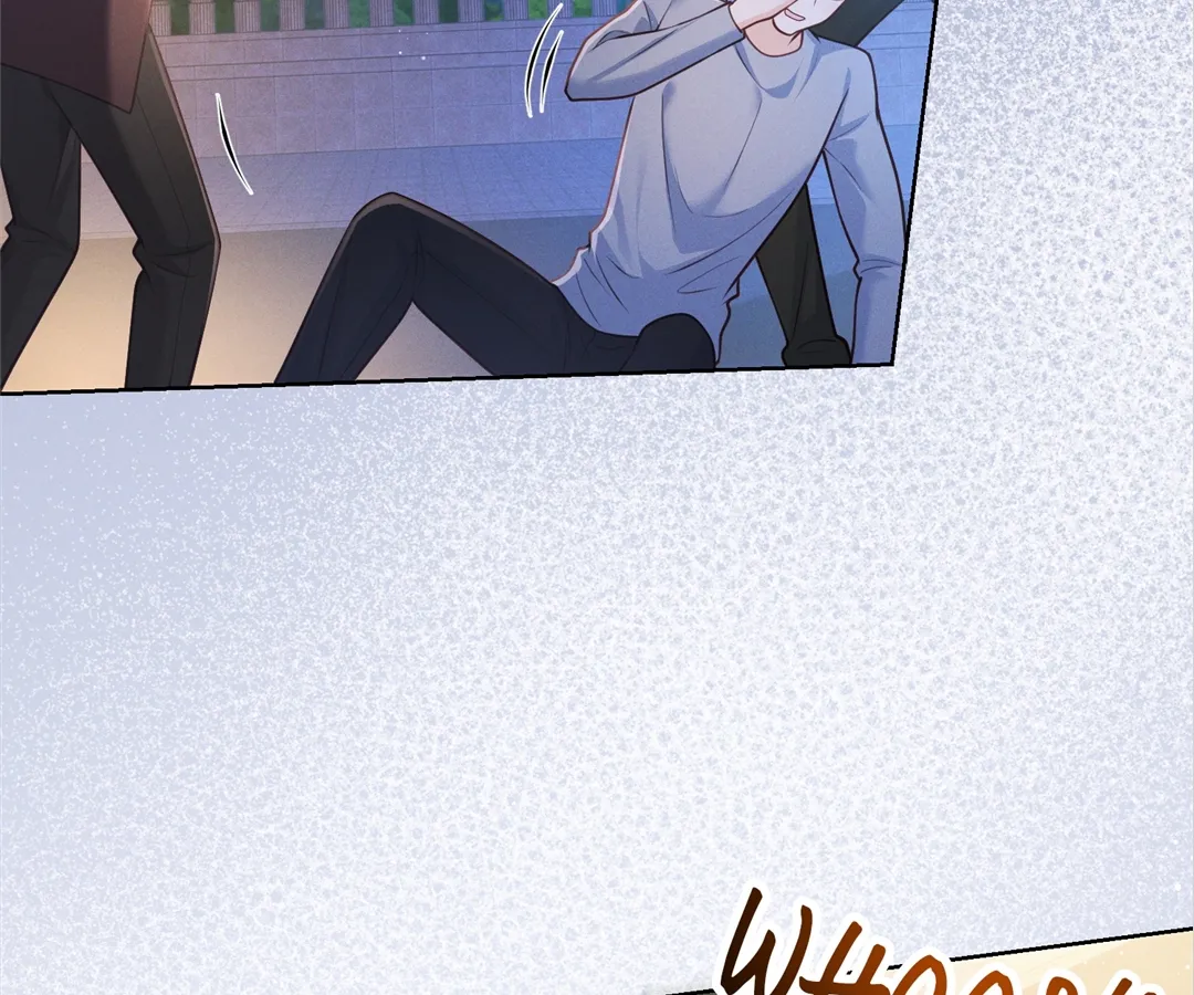 It’s Just a Superficial Intention Chapter 24 - Page 12