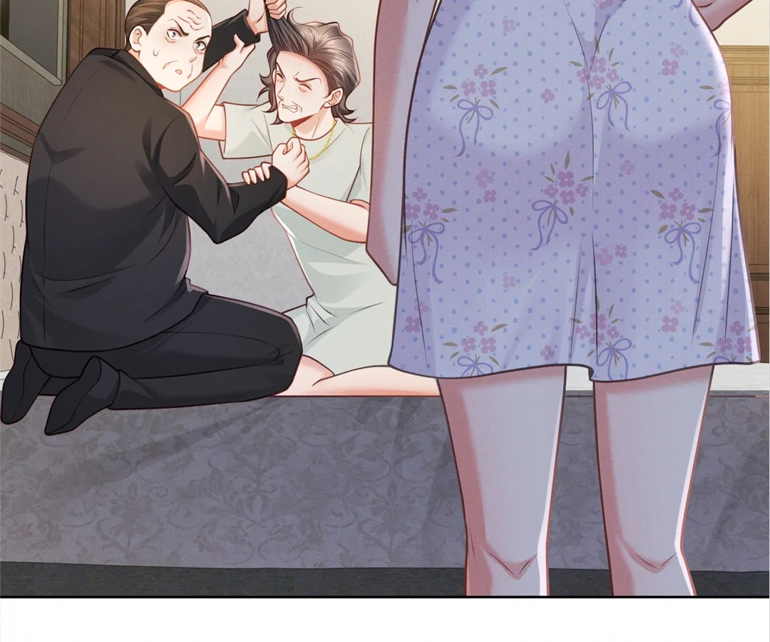 It’s Just a Superficial Intention Chapter 24 - Page 112