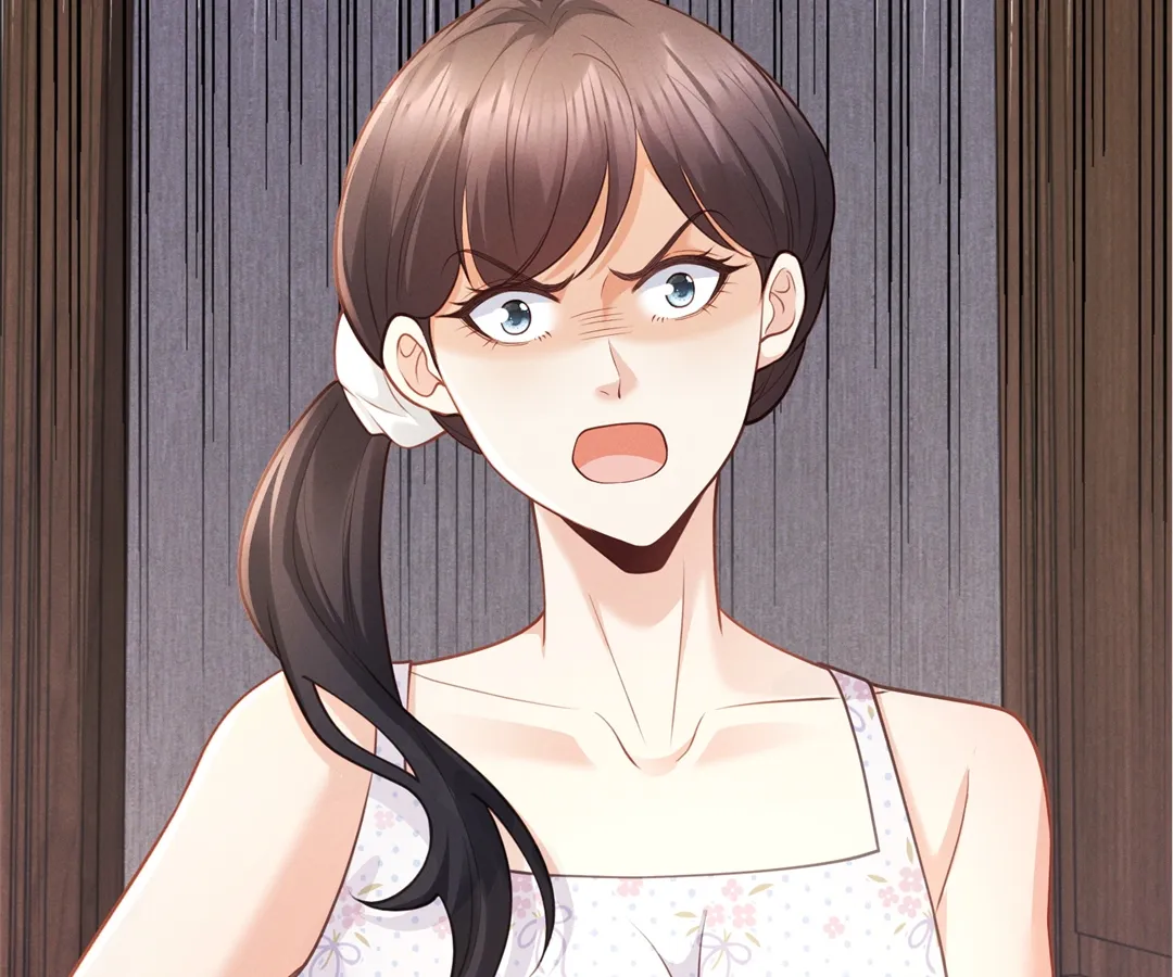 It’s Just a Superficial Intention Chapter 24 - Page 114