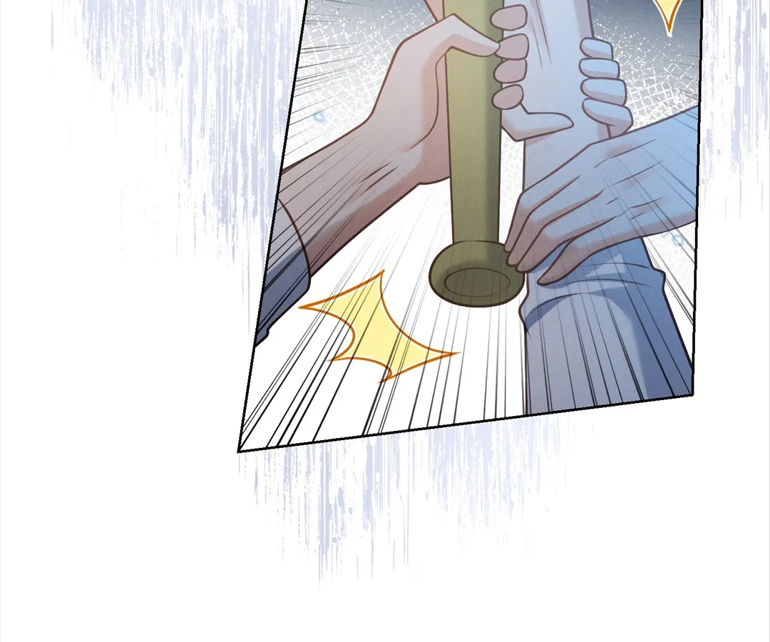 It’s Just a Superficial Intention Chapter 24 - Page 15