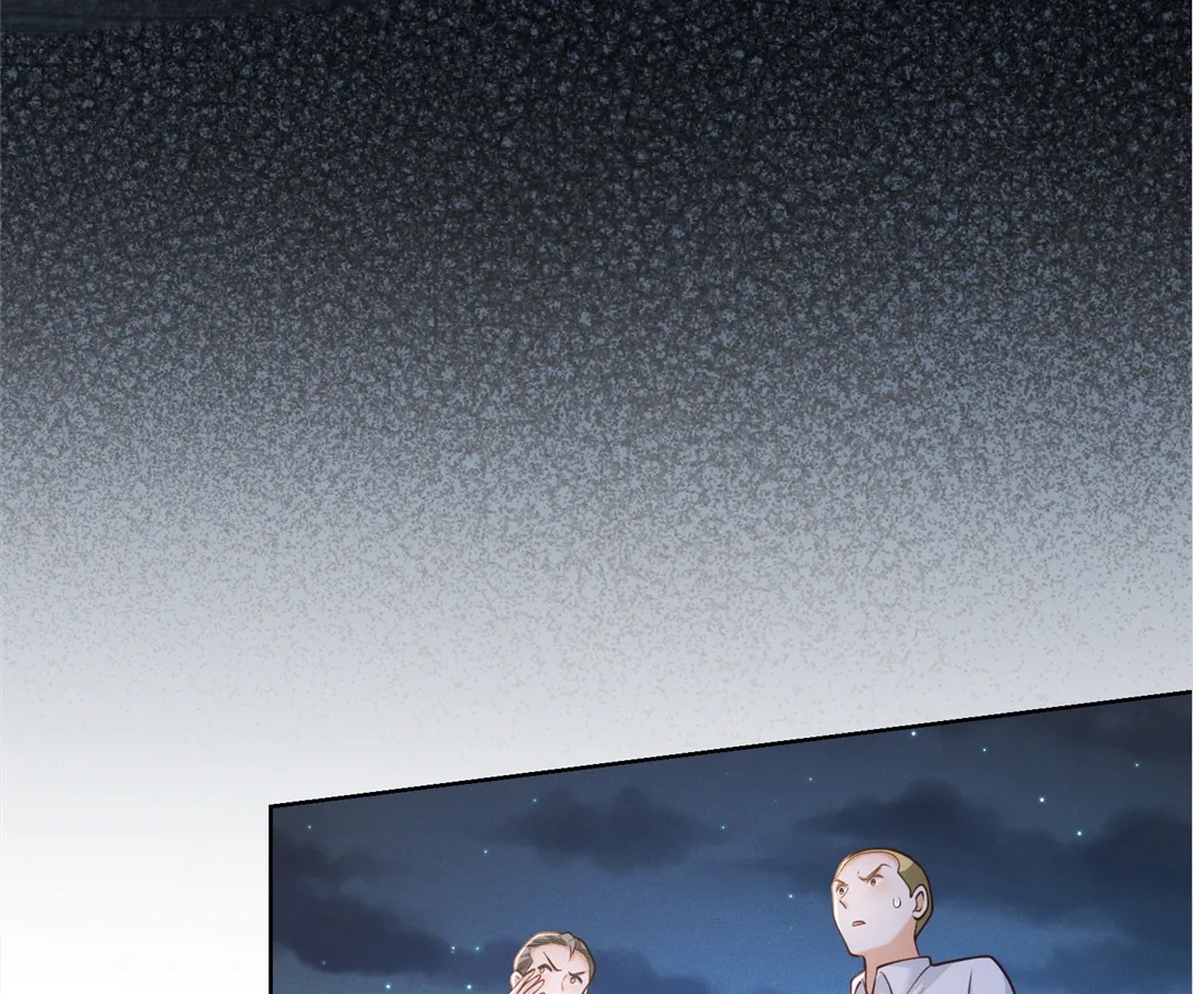 It’s Just a Superficial Intention Chapter 24 - Page 21
