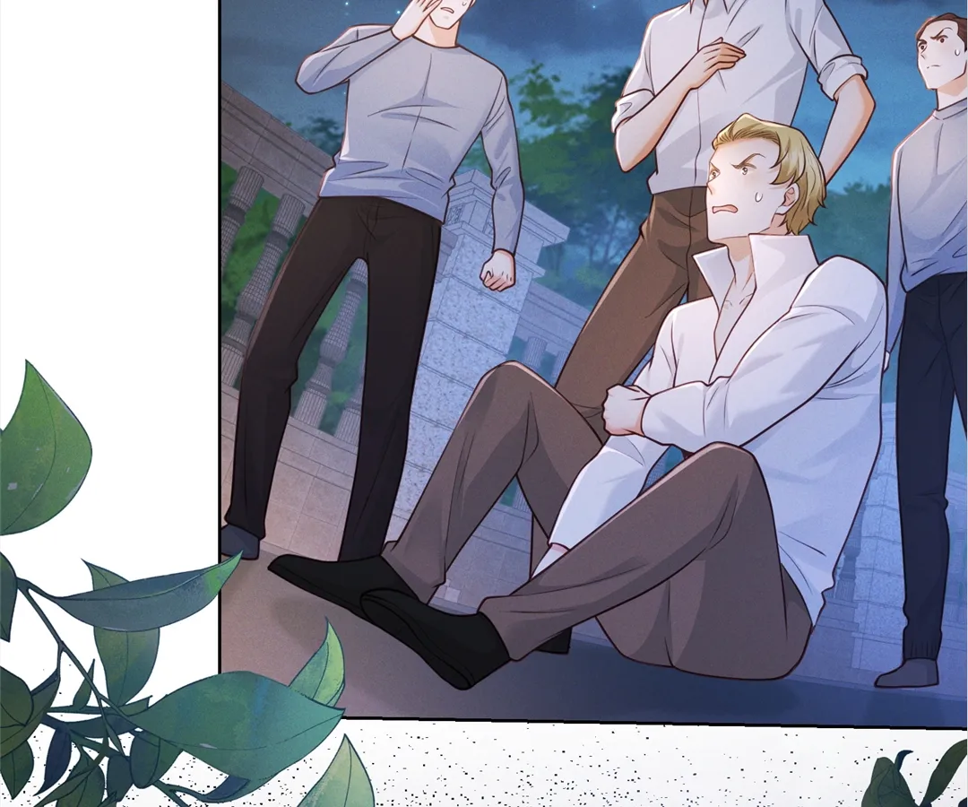 It’s Just a Superficial Intention Chapter 24 - Page 22