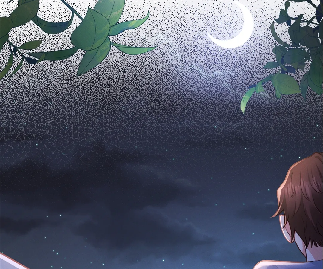 It’s Just a Superficial Intention Chapter 24 - Page 23