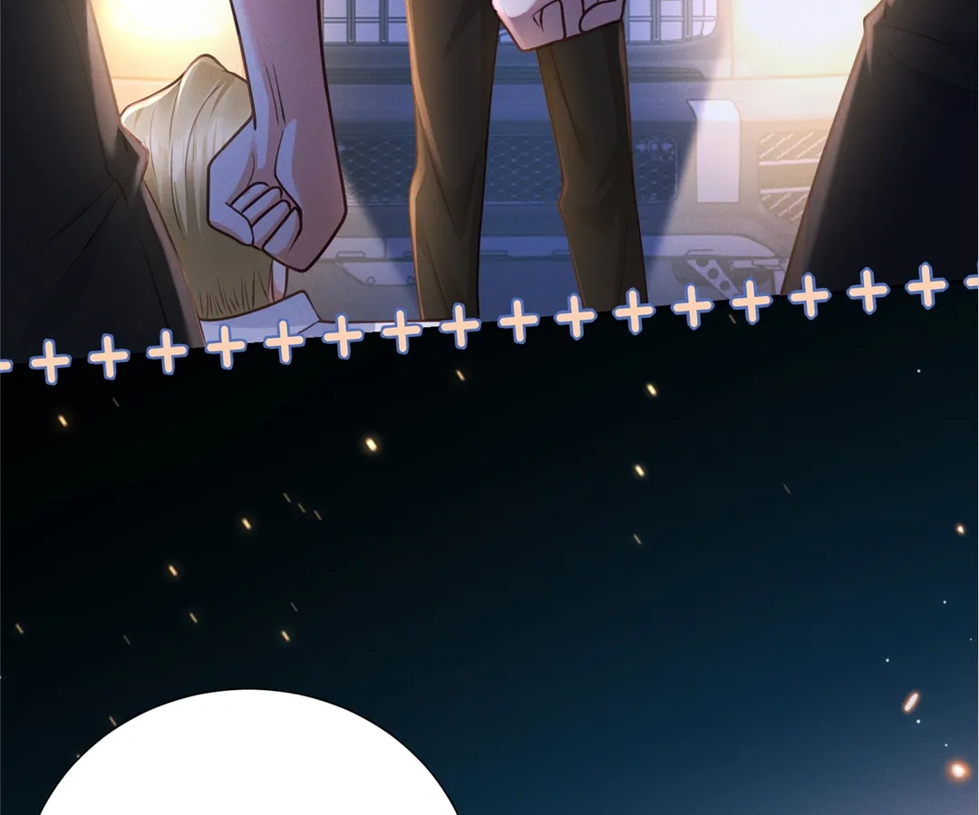 It’s Just a Superficial Intention Chapter 24 - Page 25