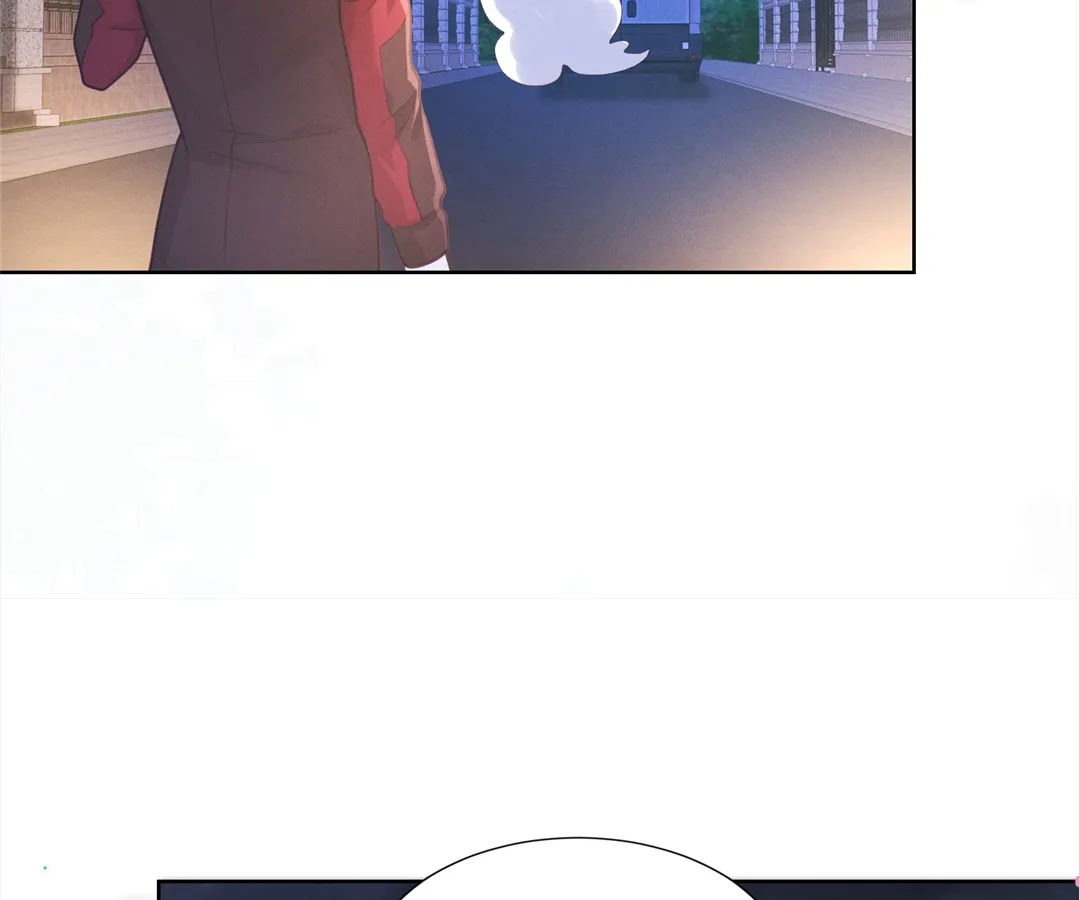 It’s Just a Superficial Intention Chapter 24 - Page 31