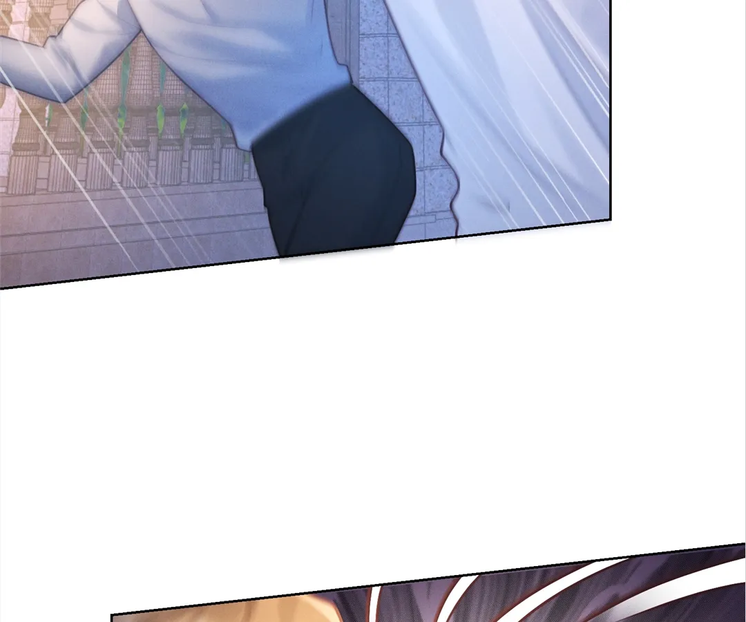 It’s Just a Superficial Intention Chapter 24 - Page 5