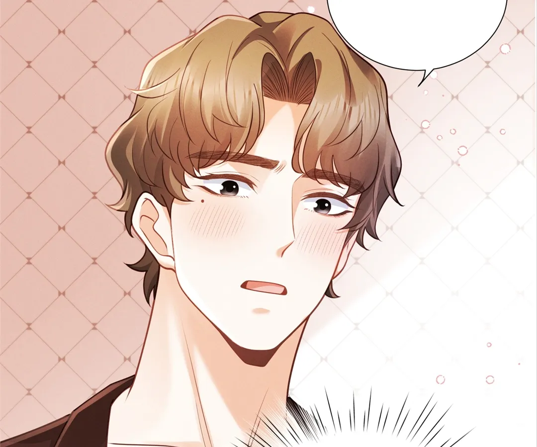 It’s Just a Superficial Intention Chapter 24 - Page 44
