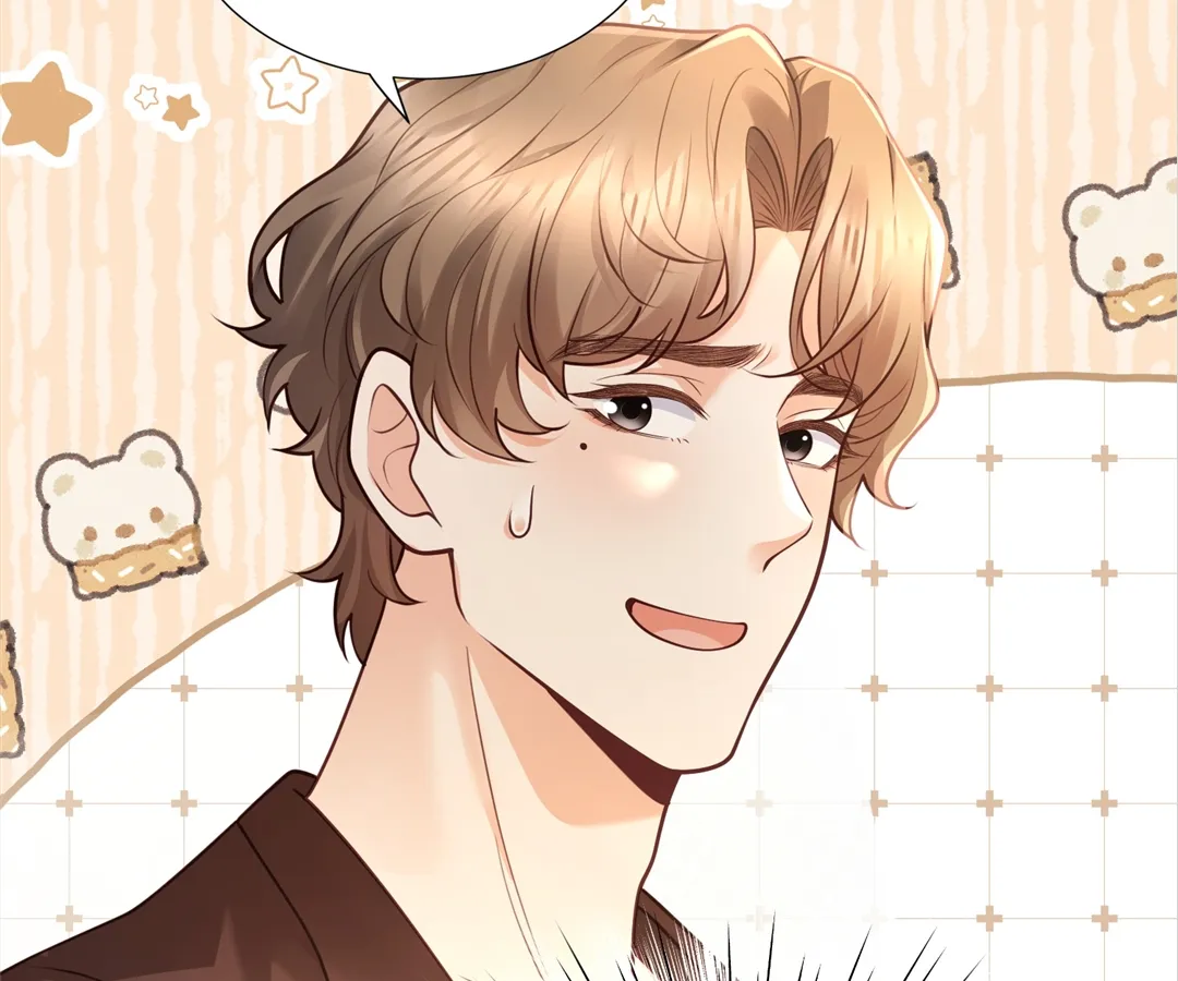 It’s Just a Superficial Intention Chapter 24 - Page 50
