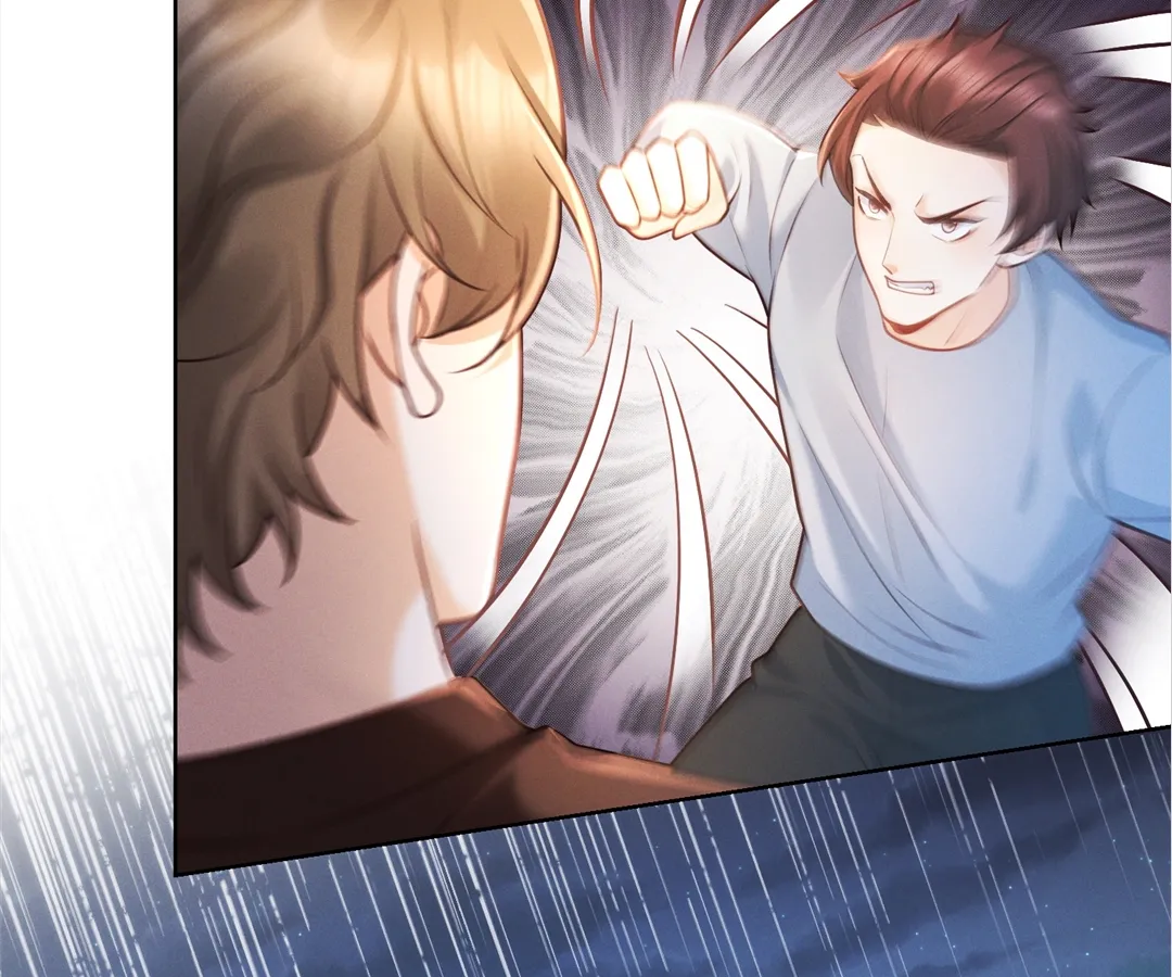 It’s Just a Superficial Intention Chapter 24 - Page 6