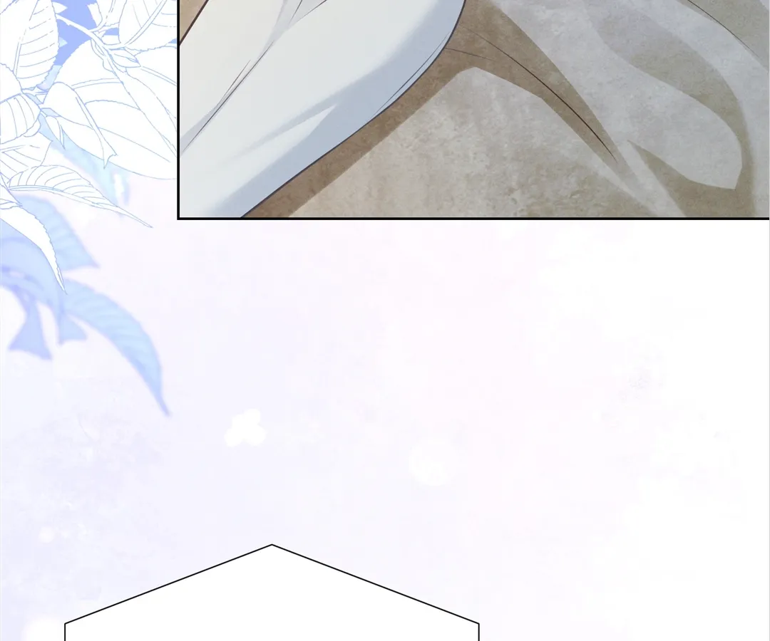 It’s Just a Superficial Intention Chapter 24 - Page 62