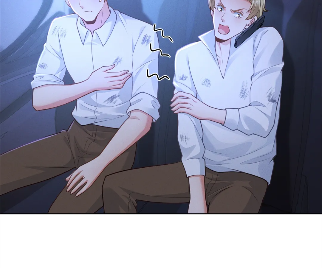 It’s Just a Superficial Intention Chapter 24 - Page 66