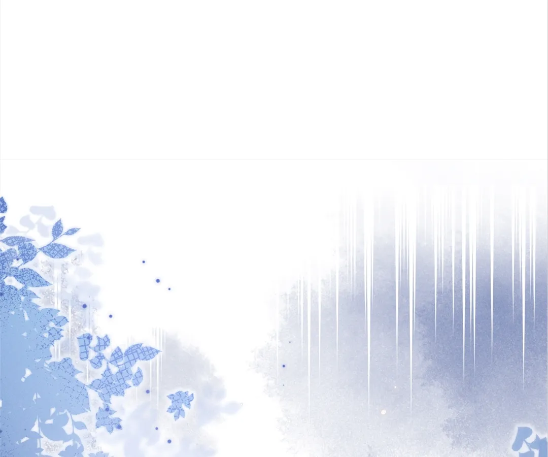 It’s Just a Superficial Intention Chapter 24 - Page 76