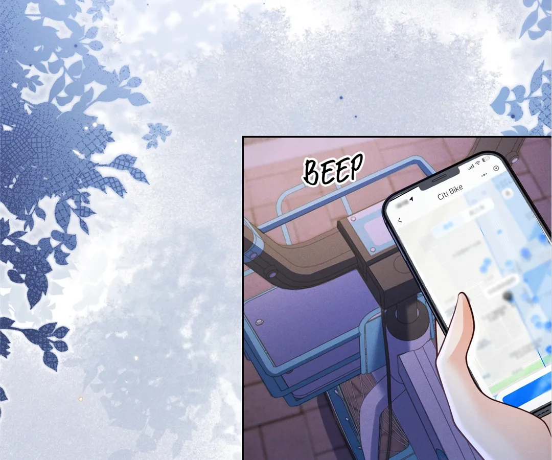 It’s Just a Superficial Intention Chapter 24 - Page 77