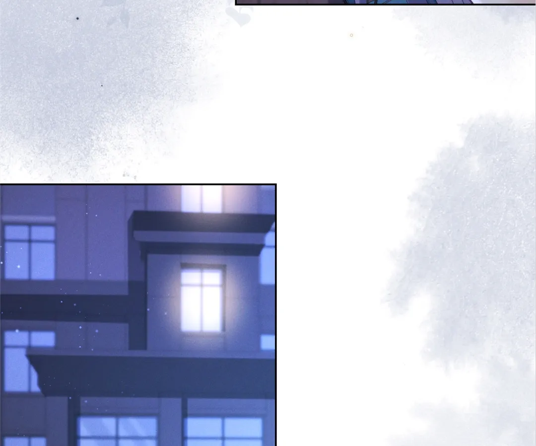 It’s Just a Superficial Intention Chapter 24 - Page 78