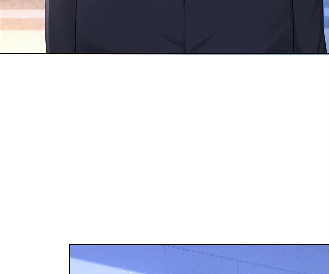 It’s Just a Superficial Intention Chapter 24 - Page 82