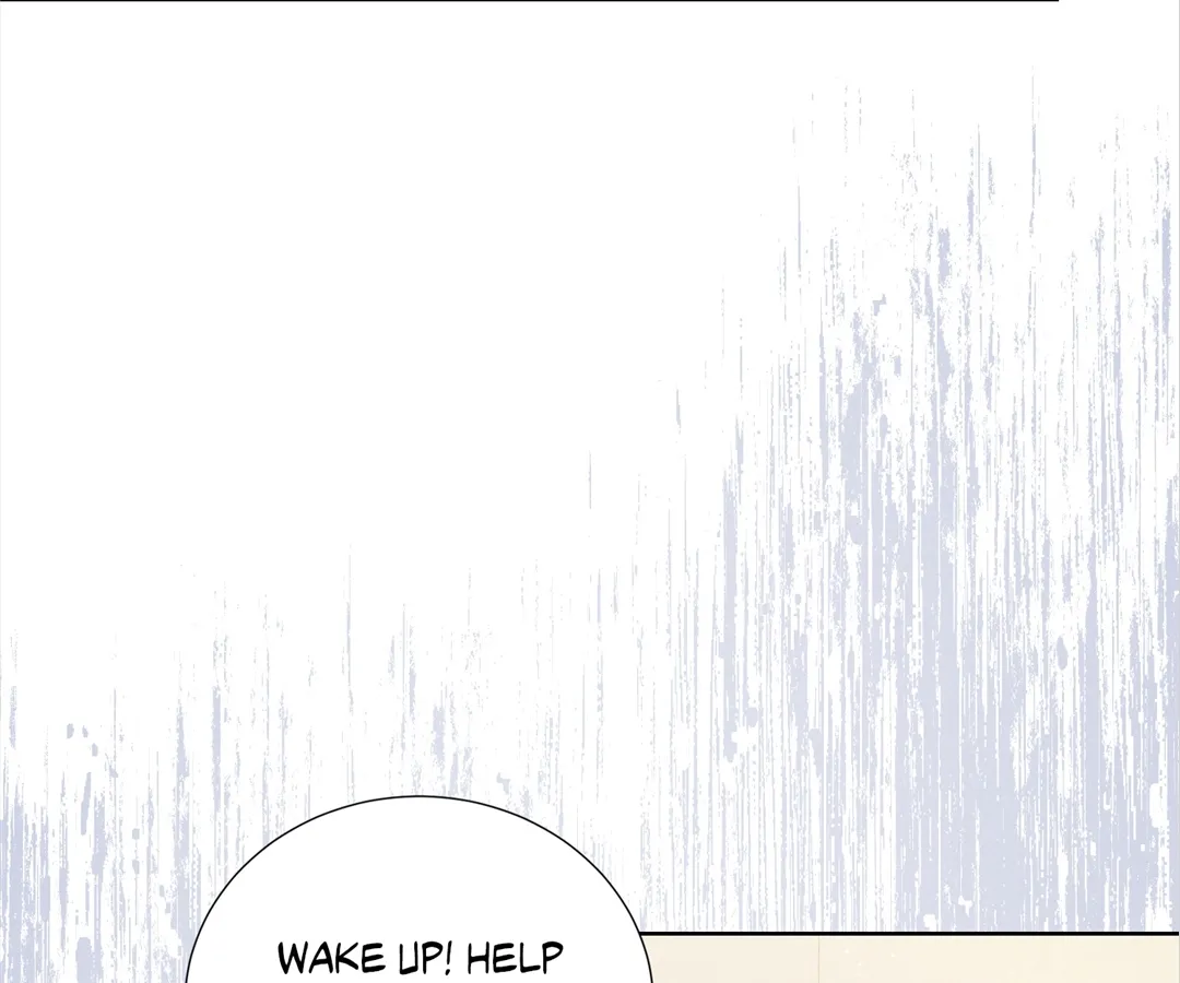 It’s Just a Superficial Intention Chapter 24 - Page 86