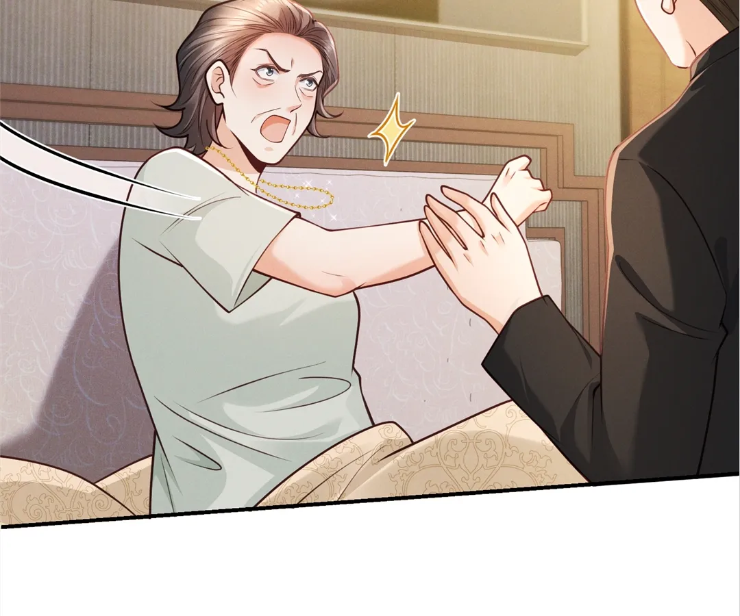 It’s Just a Superficial Intention Chapter 24 - Page 94