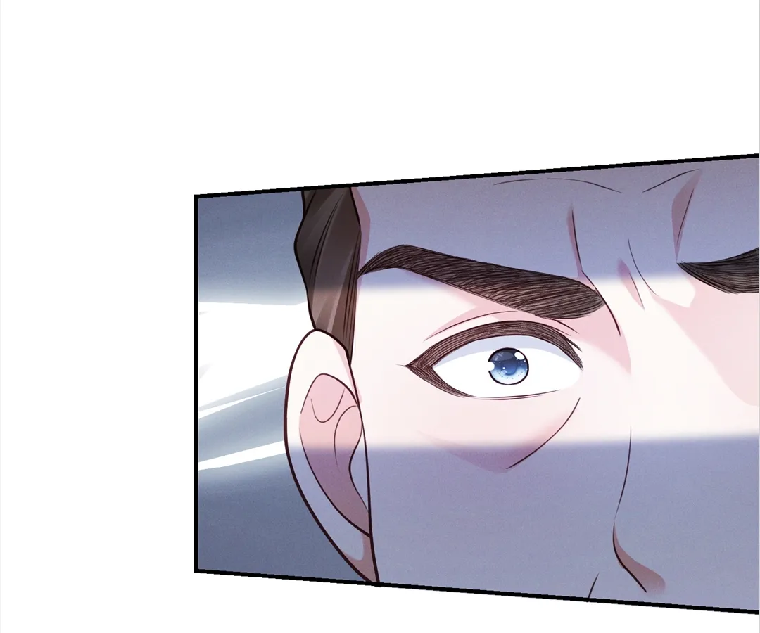 It’s Just a Superficial Intention Chapter 24 - Page 95
