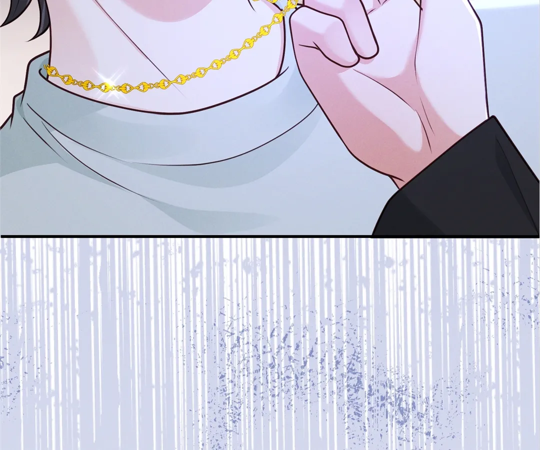 It’s Just a Superficial Intention Chapter 24 - Page 97
