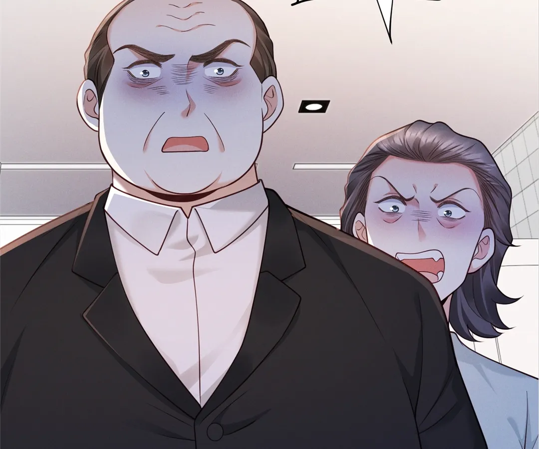 It’s Just a Superficial Intention Chapter 25 - Page 109