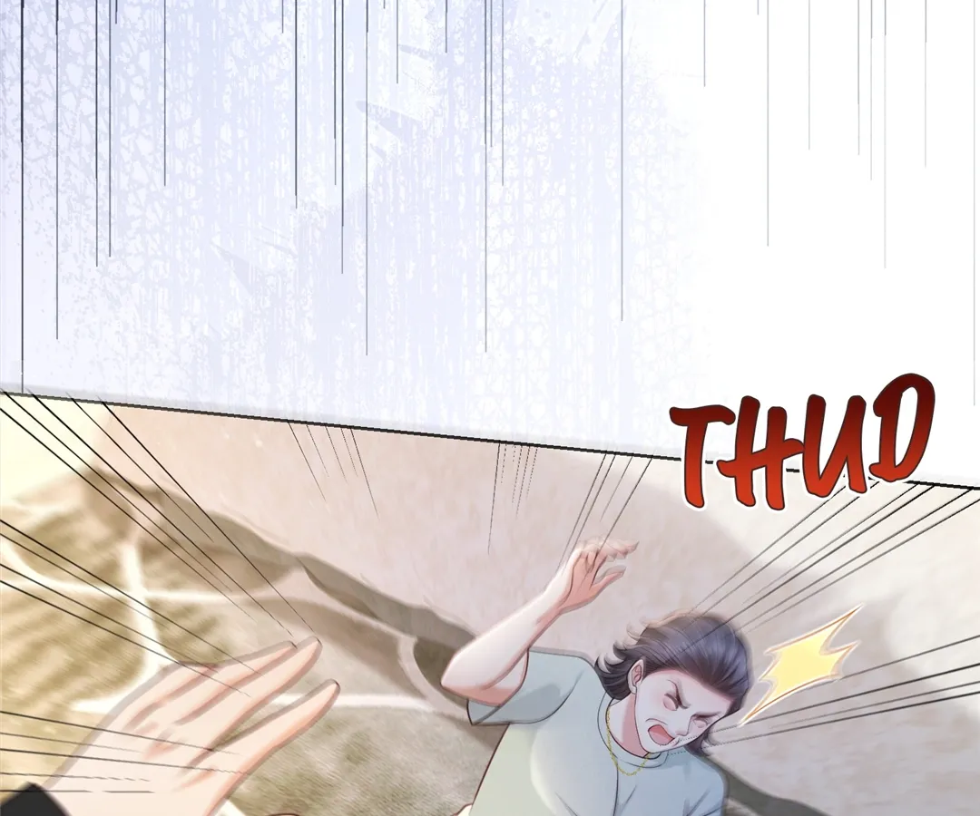 It’s Just a Superficial Intention Chapter 25 - Page 12