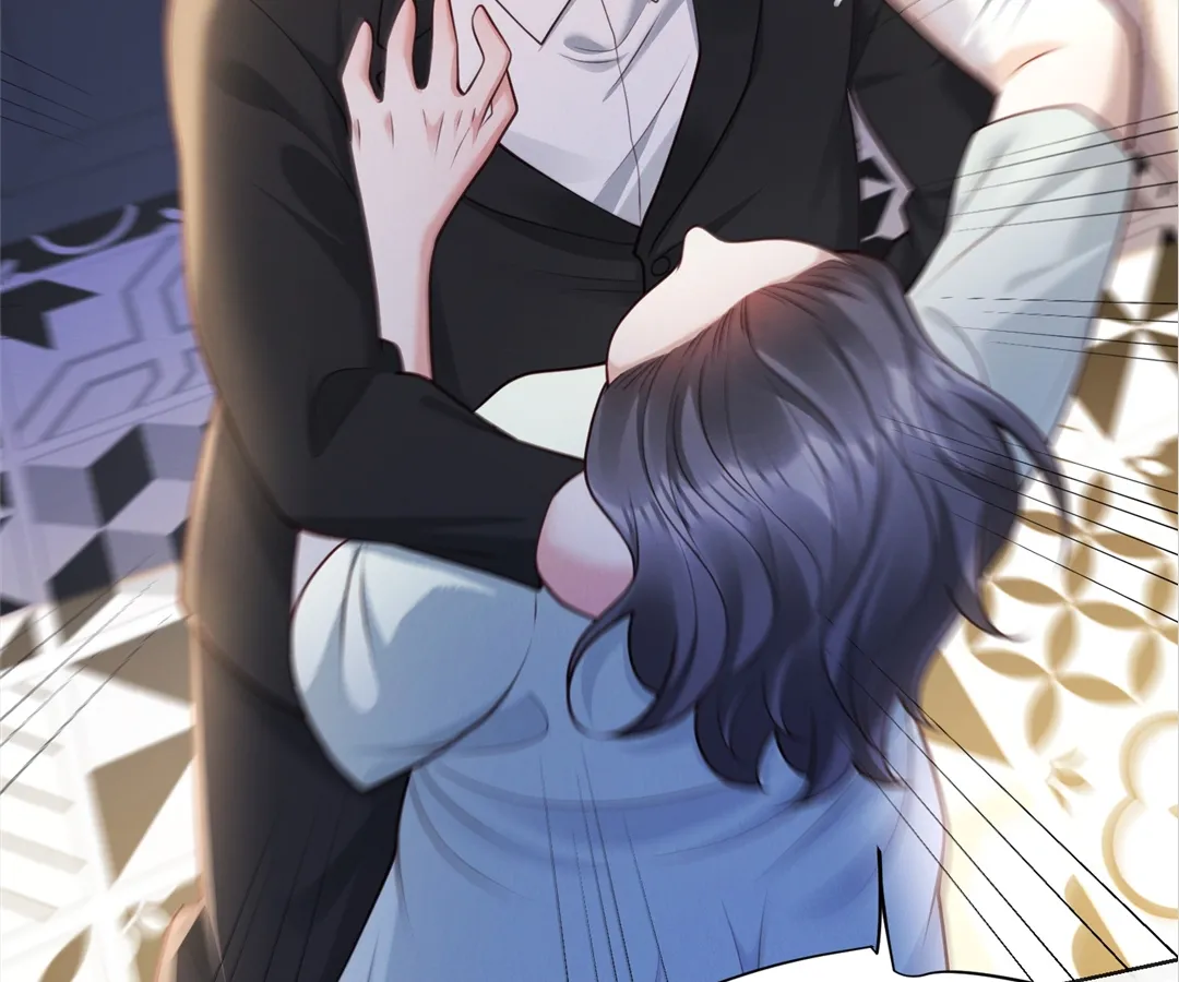 It’s Just a Superficial Intention Chapter 25 - Page 117